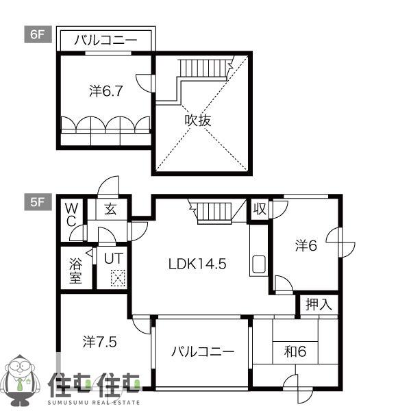 カーサジオ(4LDK/5階)の間取り写真