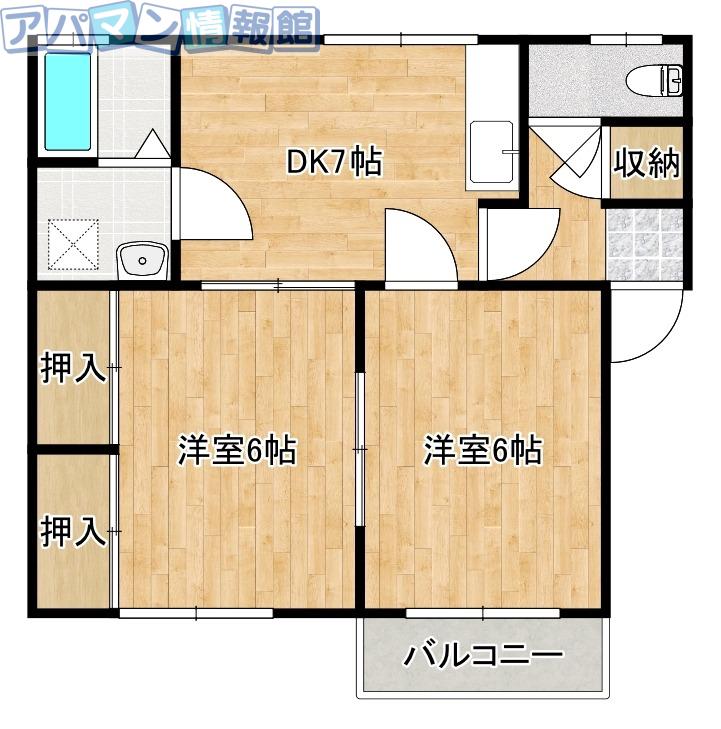 アートヒルズ(2DK/2階)の間取り写真