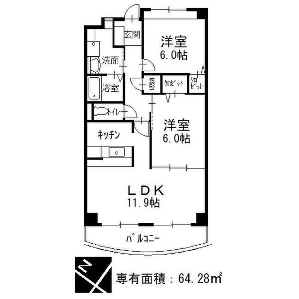 TOGETHER ITO館(2LDK/3階)の間取り写真