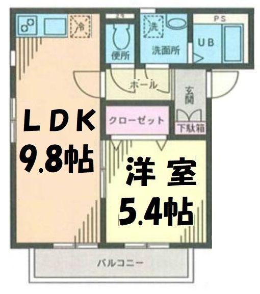 ファインマーブル(1LDK/2階)の間取り写真