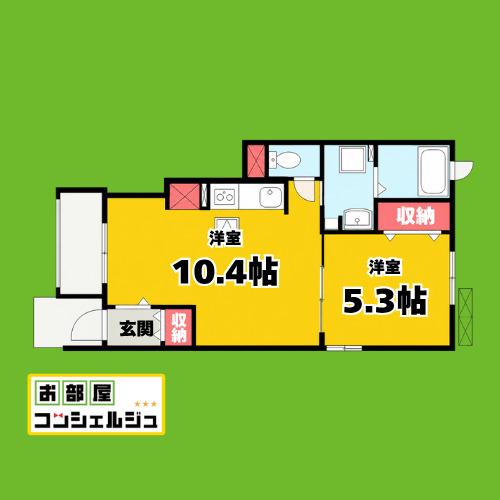フランキンセンスKIケイアイ(1LDK/1階)の間取り写真