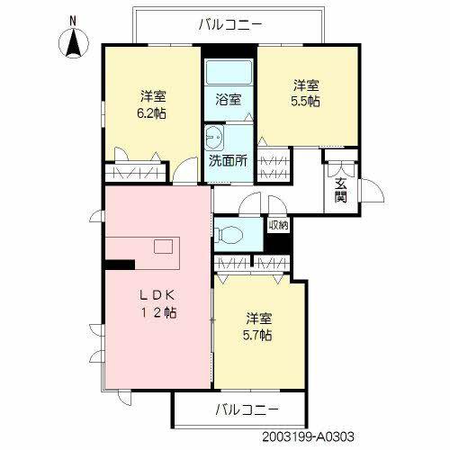 べレオプレミアス(3LDK/3階)の間取り写真