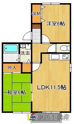 サンセールカンザキA(2LDK/1階)の間取り写真