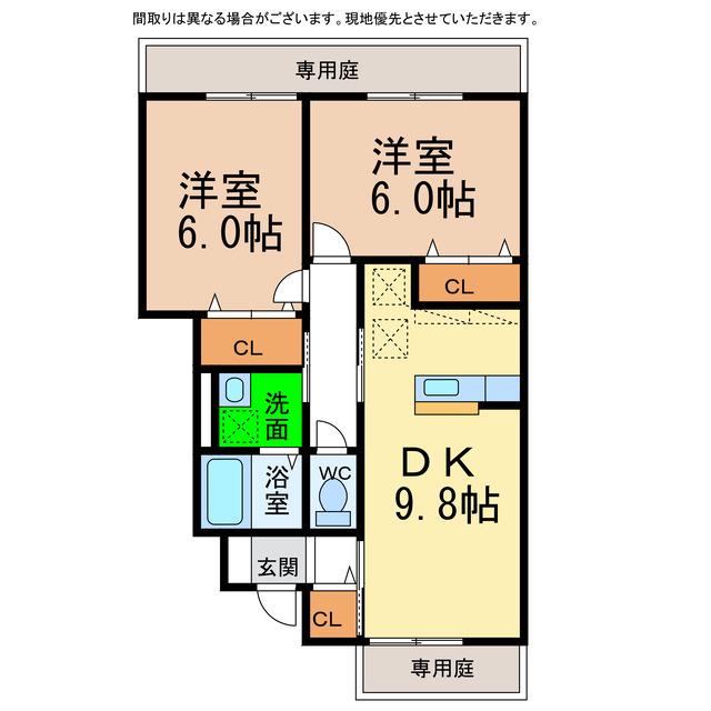 ディアコート弐番館A・B・C(2DK/1階)の間取り写真