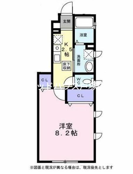 スマイルハウスA・I(1K/1階)の間取り写真