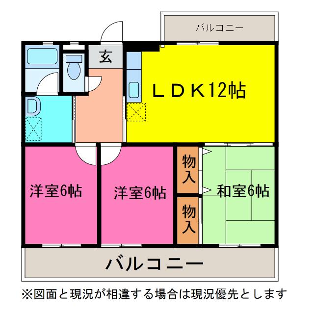 グランドハイツCENTURY21(3LDK/1階)の間取り写真