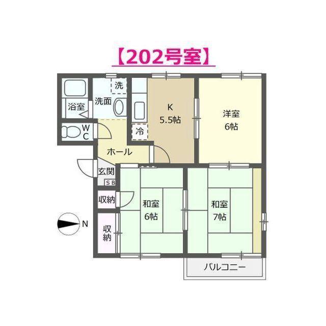 フレグランス碧(3K/2階)の間取り写真