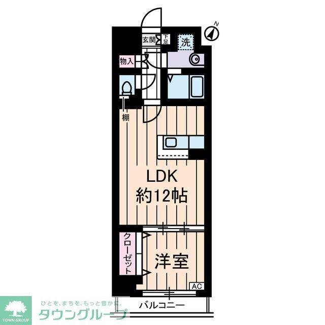 YAYOI COURT(1LDK/10階)の間取り写真