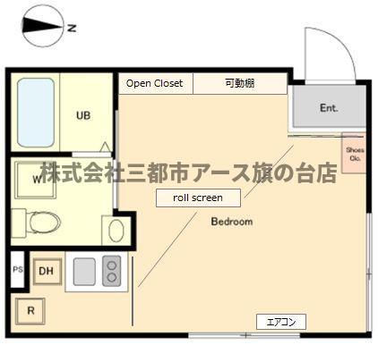 HW.HILLS(ワンルーム/3階)の間取り写真