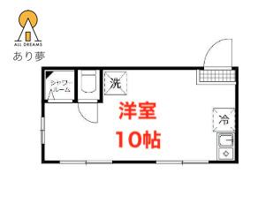 TM市場大和町(ワンルーム/2階)の間取り写真