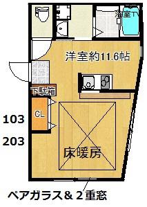 京急本線 生麦駅 徒歩3分 3階建 築15年(1K/2階)の間取り写真