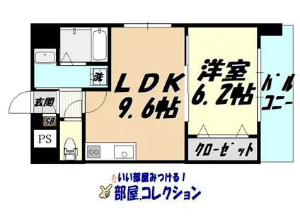 竪町センタービル(1LDK/9階)の間取り写真