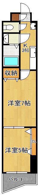 門司港レトロプリンセス(2K/6階)の間取り写真