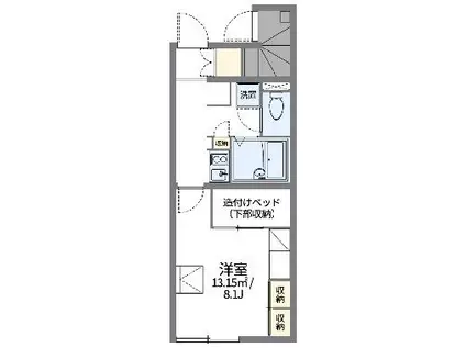 レオパレスVISTA(1K/1階)の間取り写真
