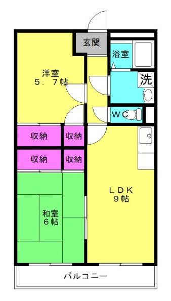 ラフェスタ二見(2LDK/3階)の間取り写真