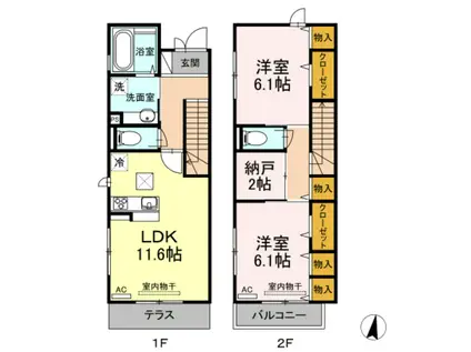 ファミールA(2LDK/2階)の間取り写真