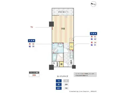 ホテル&レジデンス六本木 住居(1K/10階)の間取り写真