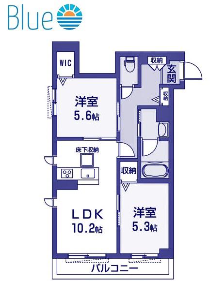 リアン高倉(2LDK/2階)の間取り写真