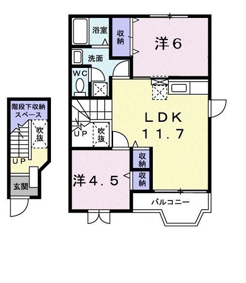 ハイグランド(2LDK/2階)の間取り写真