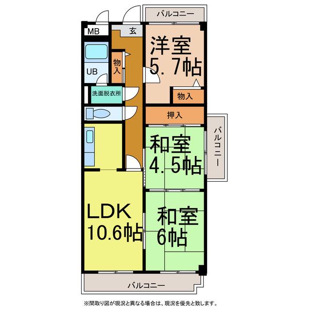 スカール西条(3LDK/1階)の間取り写真