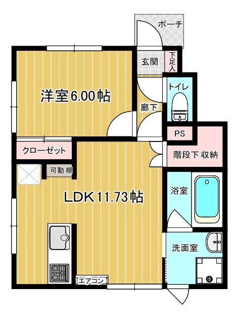 グランデドゥ(1LDK/1階)の間取り写真