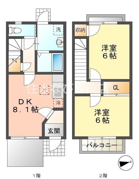 ハピネスK(2DK/1階)の間取り写真
