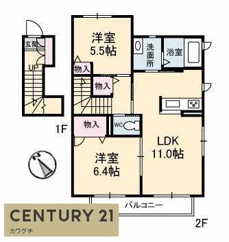 シャーメゾン北斗星(2LDK/2階)の間取り写真
