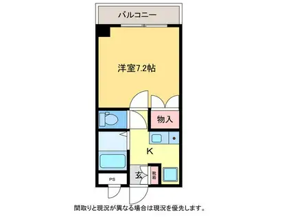 アーバンハイツ(1K/3階)の間取り写真