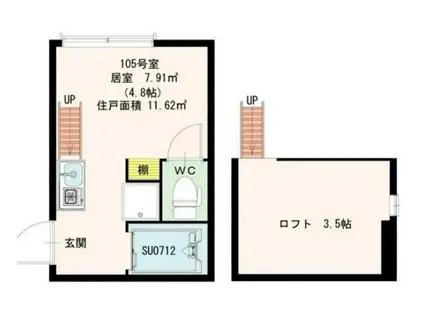 ひかりコーポキング(ワンルーム/1階)の間取り写真