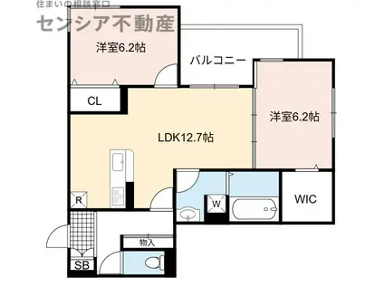 GREEN VILLAGE(2LDK/3階)の間取り写真