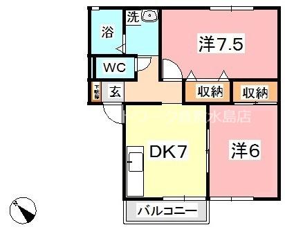 フラワーD棟(2DK/1階)の間取り写真