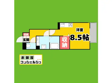 ウィングS IV(ワンルーム/1階)の間取り写真