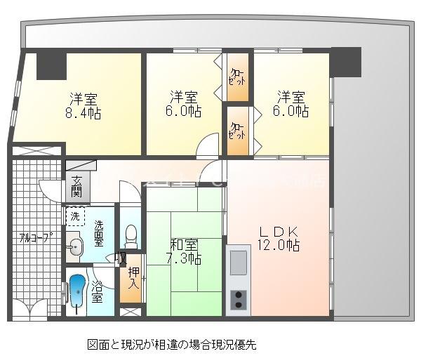 ロイヤルハイツ石黒(4LDK/5階)の間取り写真