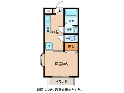 パリスオンザヒル(1K/1階)の間取り写真