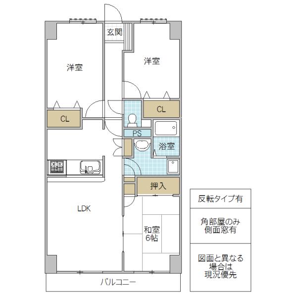 水戸スクウェアー(3LDK/5階)の間取り写真