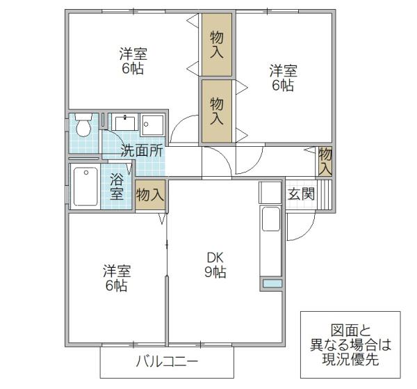 パストラル 壱番館(3DK/1階)の間取り写真