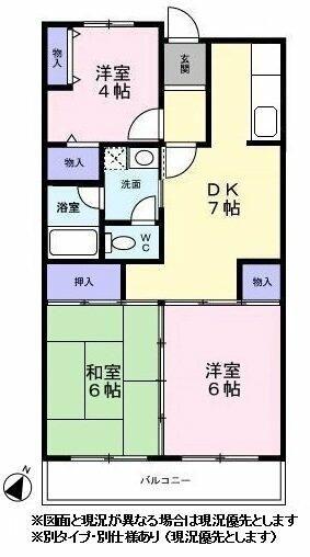 CEREZA SAKAMOTO(3DK/1階)の間取り写真