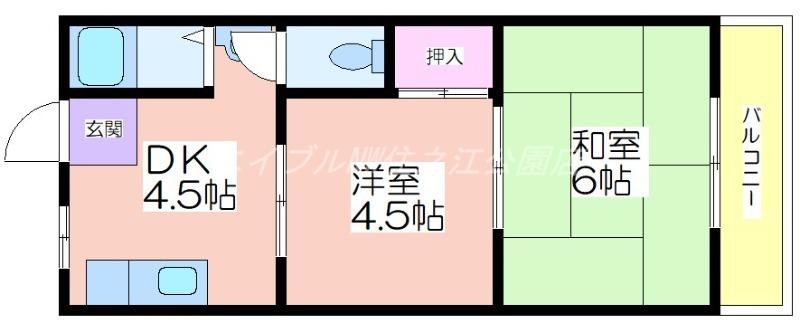 リアライズ北加賀屋(2DK/6階)の間取り写真