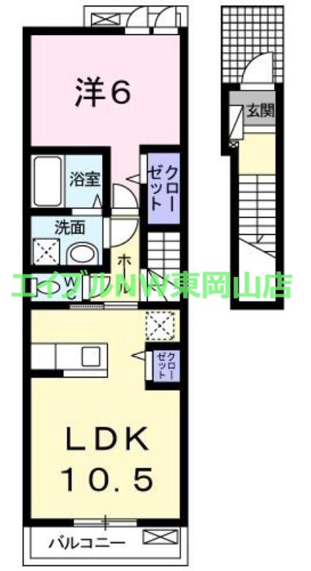 HY アヴェニュー(1LDK/2階)の間取り写真
