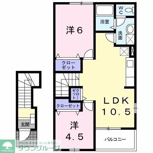 ロジュマンラフィネ(2LDK/2階)の間取り写真