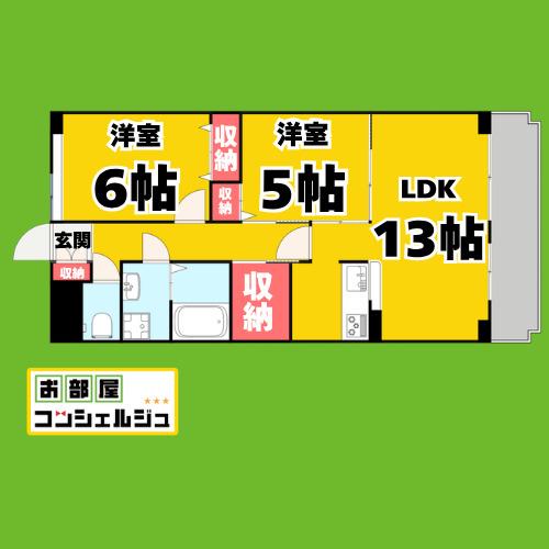 SAKURA ビベンテII(2LDK/2階)の間取り写真