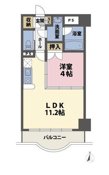 ラ・フォンテーヌ(1LDK/5階)の間取り写真