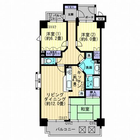 サーパス道後緑台(3LDK/7階)の間取り写真
