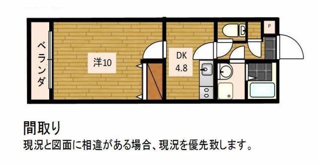 BE-FULL II(1DK/3階)の間取り写真