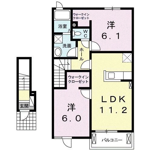 ポラリス二番館(2LDK/2階)の間取り写真