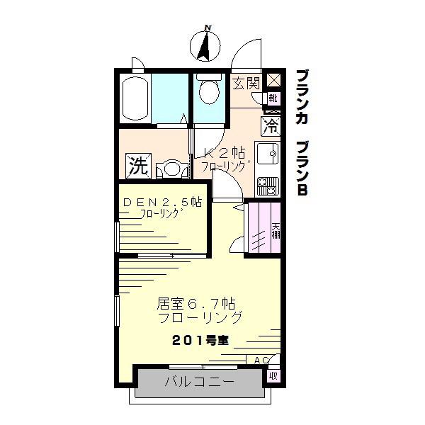 ブランカ ブランB(1SK/2階)の間取り写真