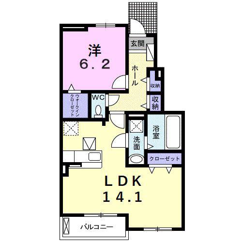 SUN CITY 青山 B(1LDK/1階)の間取り写真