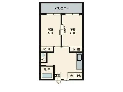 ハイクリエイトビル(2LDK/5階)の間取り写真