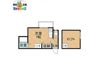 アメニティ葉山(ワンルーム/2階)の間取り写真