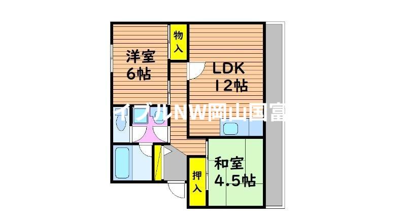 操南ハイツ(2LDK/3階)の間取り写真